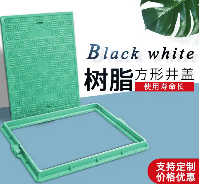 万州树脂复合电力方井展示